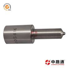 【適配出口三菱汽車油嘴,dnos34價(jià)格,圖片,配件廠家】